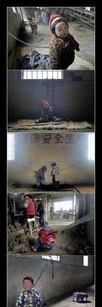 China – Viele Eltern in China können es sich nicht leisten ihre Kinder in den Kindergarten zu geben. Um ihne 